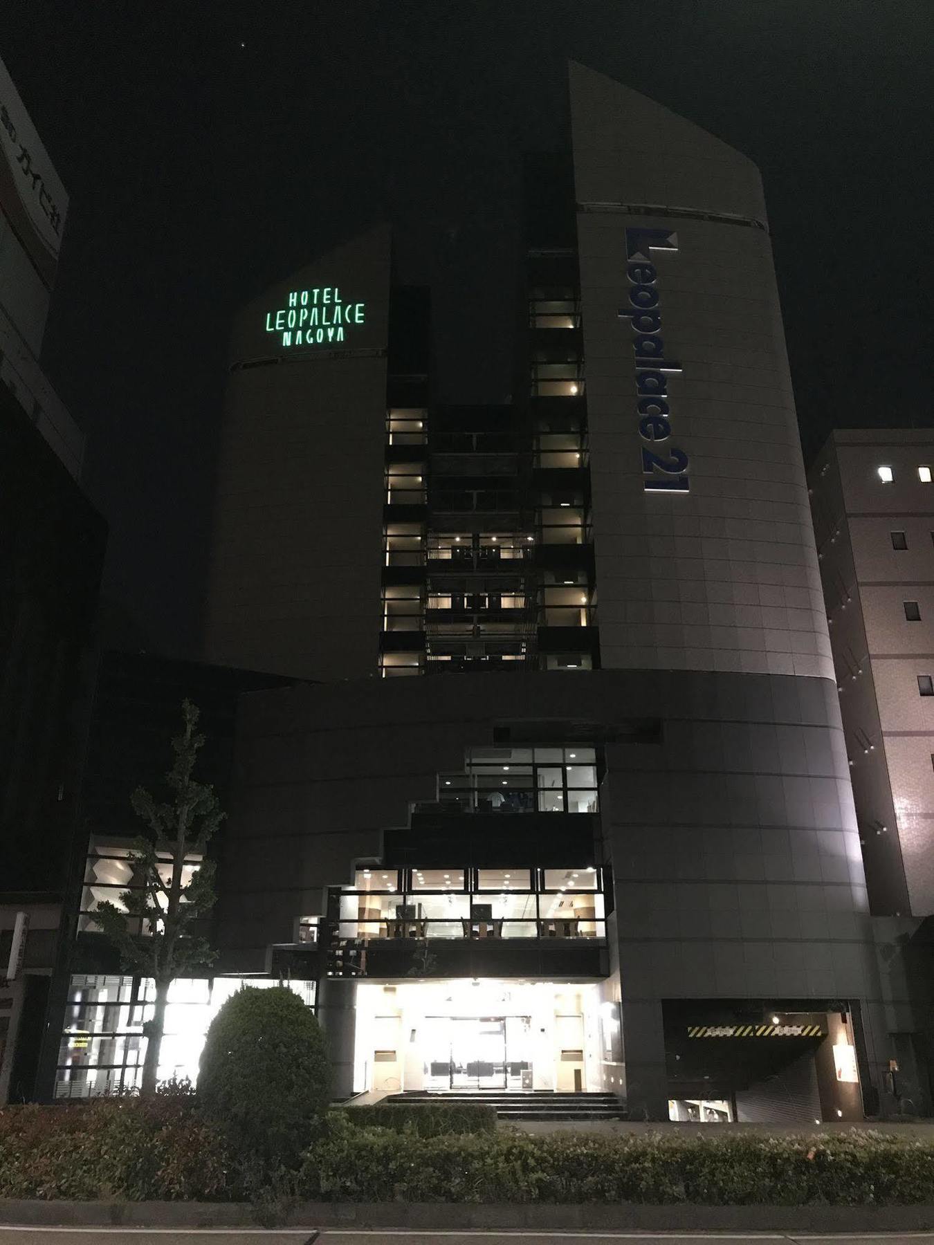 Hotel Leopalace Nagoya Exterior foto